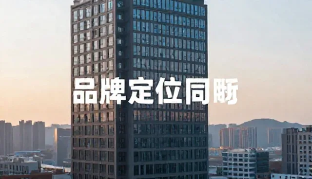 商务代理信息更新中的风险管理问题探析
